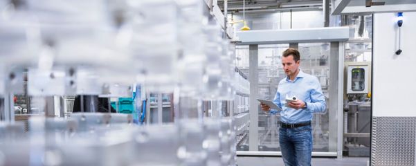 企業(yè)資產(chǎn)管理軟件及解決方案 計算機軟件開發(fā)的新趨勢